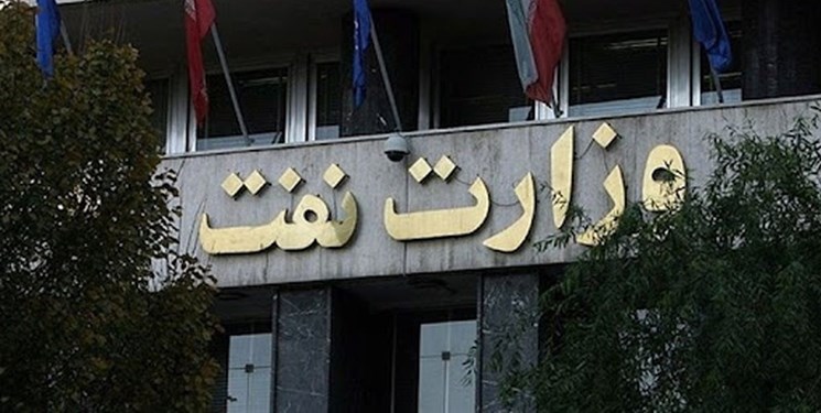 وزارت نفت می&zwnj;تواند از طریق بخش خصوصی پتروپالایشگاه احداث کند