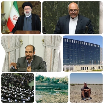 وضعیت بحران بی آبی  در رودخانه&zwnj;کرخه از یک طرف هجوم دوباره&zwnj;ریزگردها به خوزستان و جای خالی مدیریت بحران در خوزستان،  عرضه را به مردم تنگ کرد/امروز در صحن علنی مجلس در نوبت عصر بررسی  لایحه بودجه ۱۴۰۱&zwnj;/خبرنگار مستقر در صحن علنی مجلس /تذکر ساعدی فرزند پایتخت غیرت جهان دشت آزادگان و هویزه و نایب اول کمیسیون انرژی مجلس به  همراه ۴۳ نفر از نمایندگان  خطاب به حجت الاسلام  والمسلمین رئیسی رئیس جمهور و سوء مدیریت وزارت نیرو، در حوزه آب به ویژه در رودخانه کرخه که منجر به خشک شدن مزارع و تلف شدن دامهای مردم شده است/ساعدی  نماینده دشت آزادگان و هویزه به همراه ۳۵ نفر از نمایندگان  تذکر به محرابیان وزیر نیرو از بی آبی و ازبین رفتن  مزارع کشاورزی ازدست&zwnj;رفتن دام های مردم در هویزه وپایین دست دشت آزادگان
