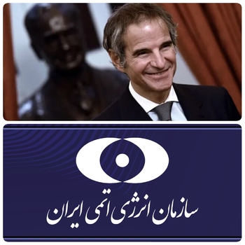 چراغ سبز رافائل گروسی  مدیر کل آژانس بین المللی اتمی  به امیر عبدالهیان وزیر امور خارجه به وین