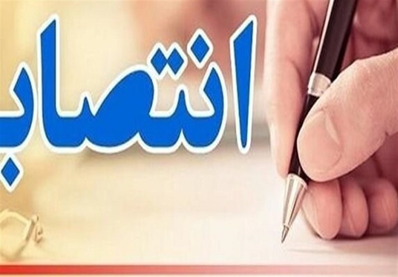 فرمانداران شهرستان&zwnj;های خمین و فراهان منصوب شدند