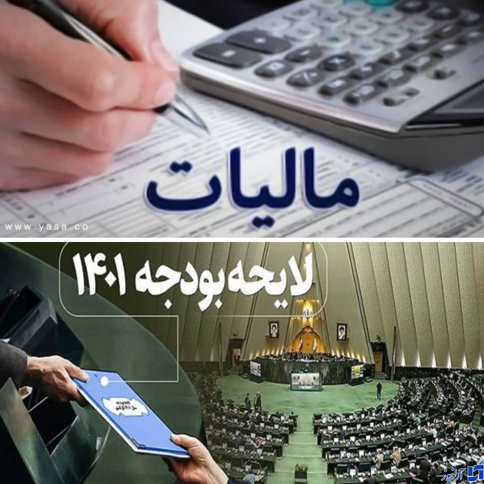 معافیت هاى مالیاتى مناسبى برای حمایت از عرصه فرهنگ و هنر در نظر گرفته شده است