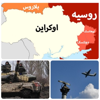 دوازدهمین روز جنگ اوکراین/نیروهای مسلح روسیه از ساعت ۱۰ آتش&zwnj;بس اعلام می&zwnj;کنند/رهبران غربی با سکوت خود گویی از کار افتاده&zwnj;اند/وزارت خارجه کره جنوبی از توقف مبادلات با بانک مرکزی روسیه خبر داد