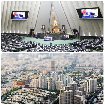 امروز و دقایقی پیش مصوباتی در بخش درآمدی لایحه بودجه ۱۴۰۱&zwnj;کل کشور درصحن علنی مجلس جلسه به تصویب نمایندگان رسید/ خبرنگار مستقر در صحن علنی مجلس/دقایقی پیش در بررسی بخش هزینه ای لایحه بودجه سال ۱۴۰۱/تزریق خون تازه به بازار مسکن اقشار کم درآمد؛ اختصاص اعتبار ۳۰ هزار میلیارد برای اجرای طرح ملی مسکن