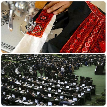 دقایقی پیش در صحن علنی مجلس/خبرنگار مستقر در صحن علنی مجلس ساعتهایی پاپانی بررسی لایحه بودجه ۱۴۰۱&zwnj;کل کشور/مصوبات مجلس دقایقی پیش درصحن علنی مجلس/دقایقی پیش نمایندگان مجلس ساز و کار معافیتهای کامل بیمه بیمه شدگان بدون کارفرما در سازمان تامین اجتماعی از جمله مشمولان قانون بیمه های اجتماعی قالیبافان، بافندگان فرش و شاغلان صنایع دستی را منوط به ارزیابی آزمون وسع توسط وزارت تعاون، کار و رفاه اجتماعی و قرار گرفتن در چهار دهک اول درآمدی تعیین  وموافقت کردند