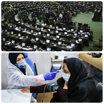 دقایقی پیش در صحن علنی مجلس/خبرنگار مستقر در صحن علنی مجلس ساعتهایی پاپانی بررسی لایحه بودجه ۱۴۰۱کل کشور/مصوبات مجلس دقایقی پیش درصحن علنی مجلس/دقایقی پیش در بررسی بخش هزینه ای لایحه بودجه سال ۱۴۰۱/اجرای نظام ارجاع و پزشک خانواده در مناطق روستایی، عشایری و شهرهای زیر بیست هزار نفر