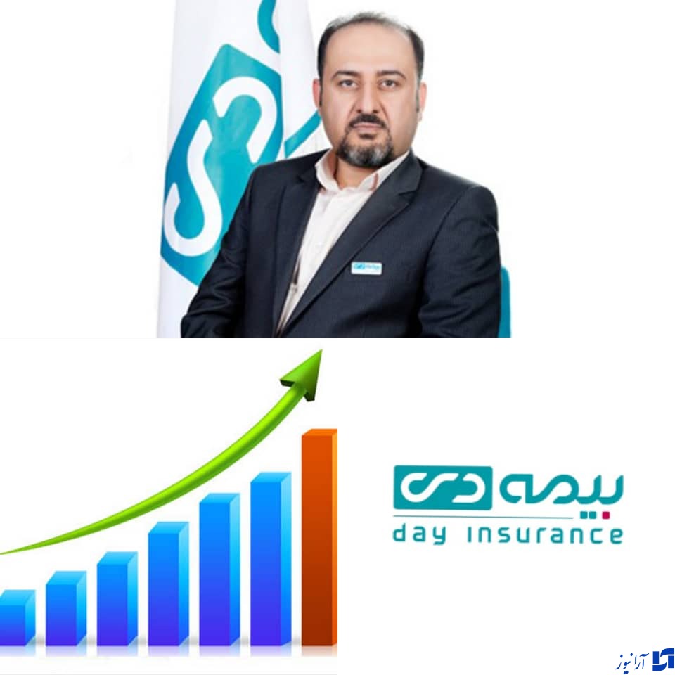 بیمه دی یکی از سودساز ترین شرکت های بیمه ای