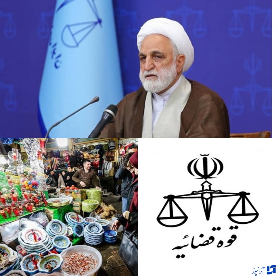 مأموریت اژه‌ای به دادستان‌ها/ نظارت ویژه بر بازار شب عید