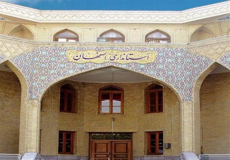 ۲ موضوع آب و دولت الکترونیک در دستور کار استانداری اصفهان قرار گرفت ۲ موضوع آب و دولت الکترونیک در دستور کار استانداری اصفهان قرار گرفت