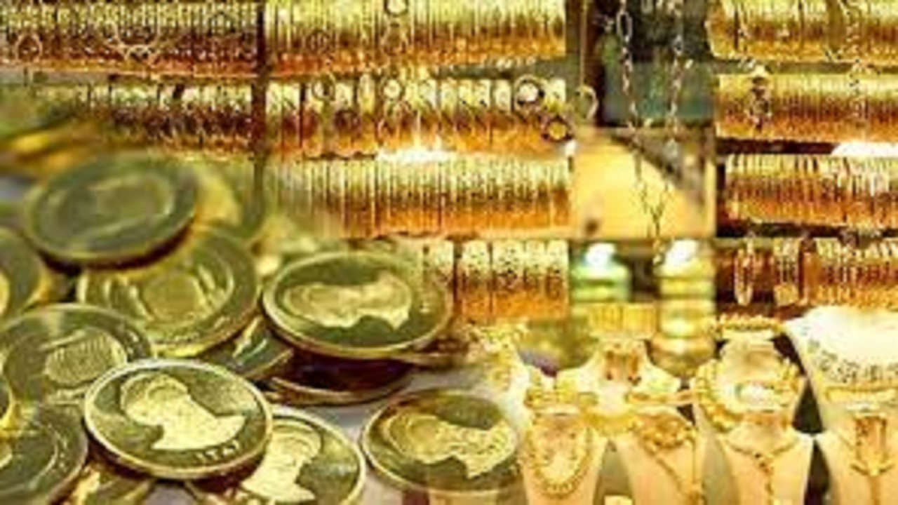 قیمت طلا و سکه امروز ۲۲ اسفند چند؟
