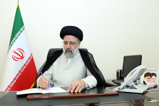 پیام تسلیت رئیس جمهور به مناسبت درگذشت آیت&zwnj;الله العظمی علوی گرگانی