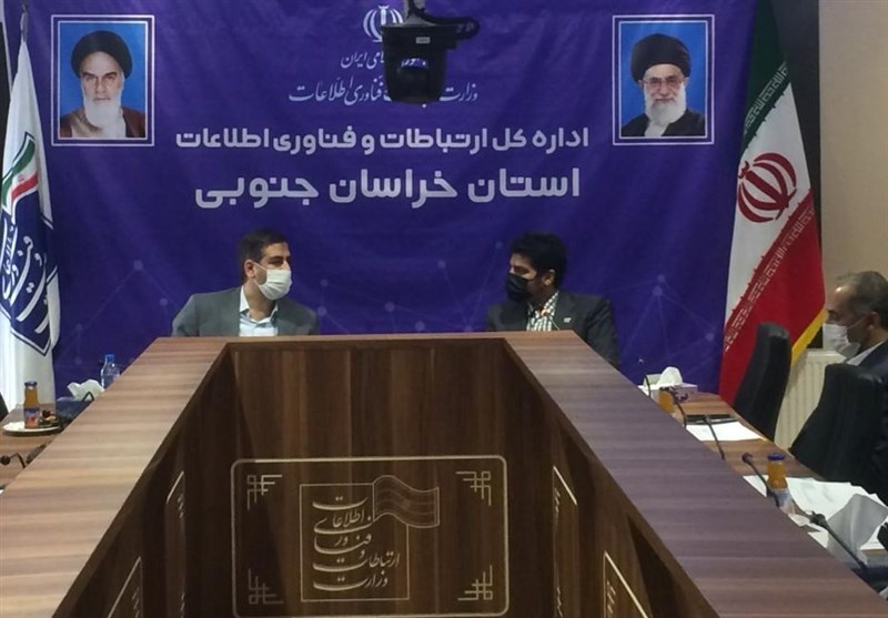 ۹۰ درصد روستاهای استان خراسان جنوبی مجهز به اینترنت پرسرعت می&zwnj;شوند