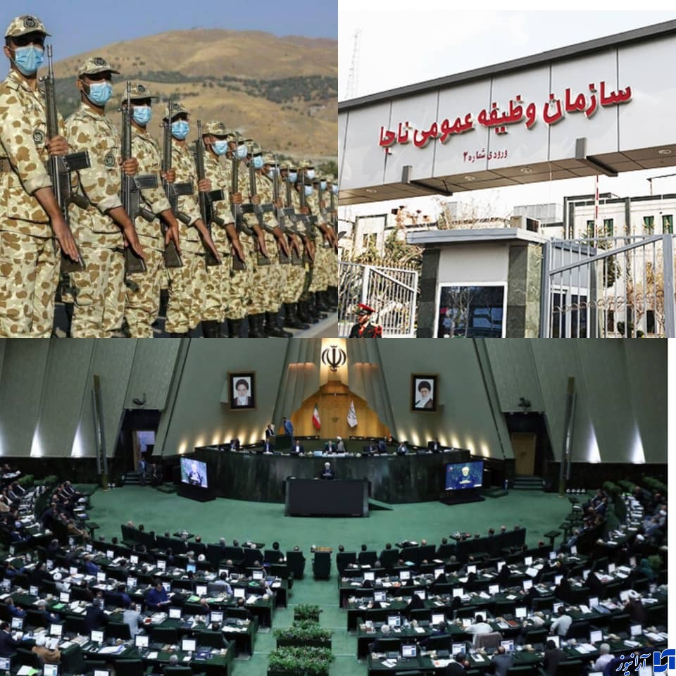 مشمولان متاهل دارای دو فرزند کارت معافیت سربازی دریافت نمی‌کنند