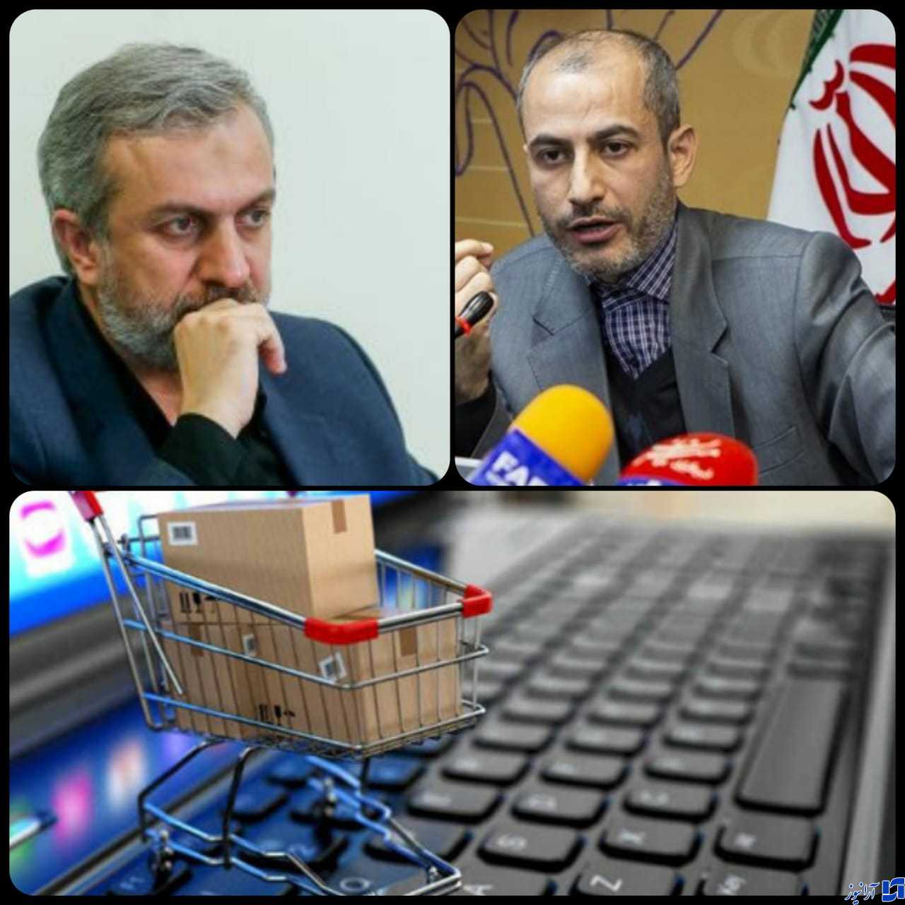 افزایش تخلف فروشگاه&zwnj;های اینترنتی/ تراکنش خرید نباید محصور به پرداخت آنلاین شود