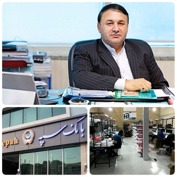 کسب وکار  با اولویت جذب منابع در سال ۱۴۰۱در دستور بانک سپه/ ابراهیمی مدیر عامل بانک سپه:مدیریت کارآمد سرمایه انسانی، دارایی&zwnj;ها و بدهی&zwnj;ها، فناوری اطلاعات برای حرکت به سمت بانکداری دیجیتال، ساختار سازمانی و طرح تحول راهبردی بر مبنای تحقق بانکداری جامع مبتنی بر طبقه&zwnj;بندی مشتریان و نهادینه کردن فرایندهای خطوط کسب و کار جدید با هدف حمایت از بخش حقیقی اقتصاد و بنگاه&zwnj;های مولد اقتصادی و تأمین مالی خرد و در نهایت مرکز ثقل قرار دادن سودآوری؛ در رأس امور بانک خواهد بود