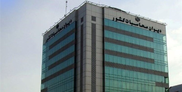 گزارش تطبیقی از احکام بودجه ۱۴۰۰ و لایحه بودجه ۱۴۰۱ و آخرین تغییرات در کمیسیون تلفیق