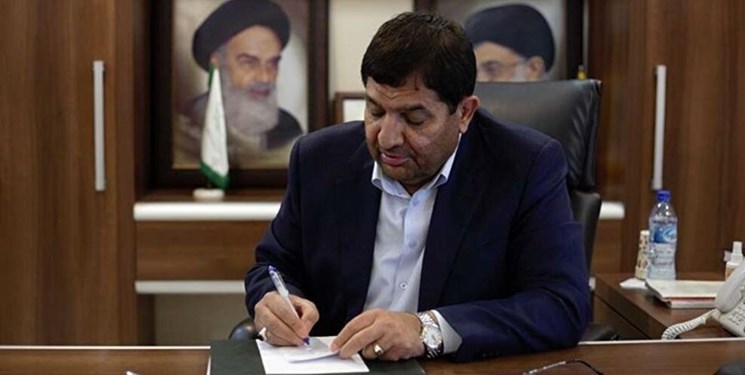 معاون اول رئیس&zwnj;جمهور مصوبه تعیین رییس سازمان مدیریت بحران کشور را ابلاغ کرد