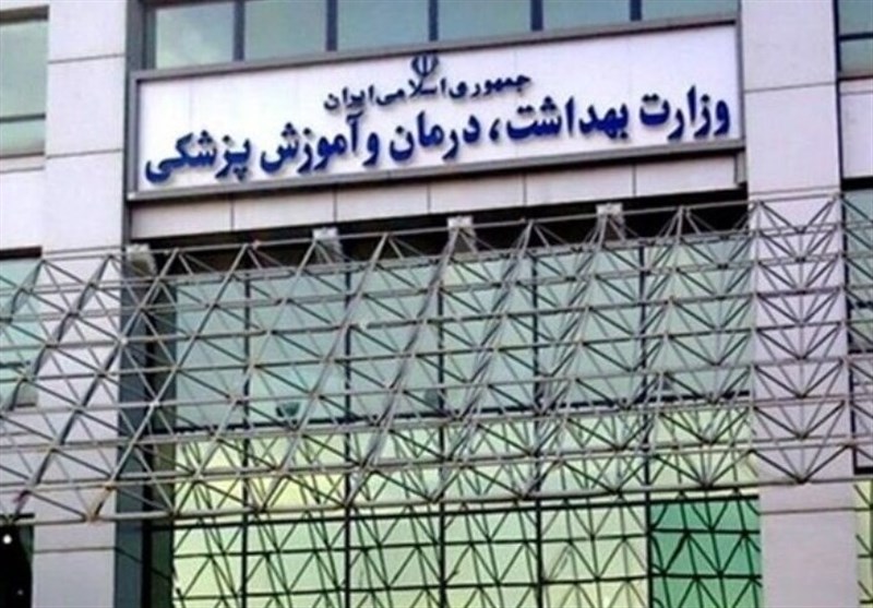 دانشگاه&zwnj;های اوکراین مورد تایید وزارت بهداشت نیستند/ ظرفیت پذیرش دانشجویان پزشکی ایرانی از اوکراین را نداریم!