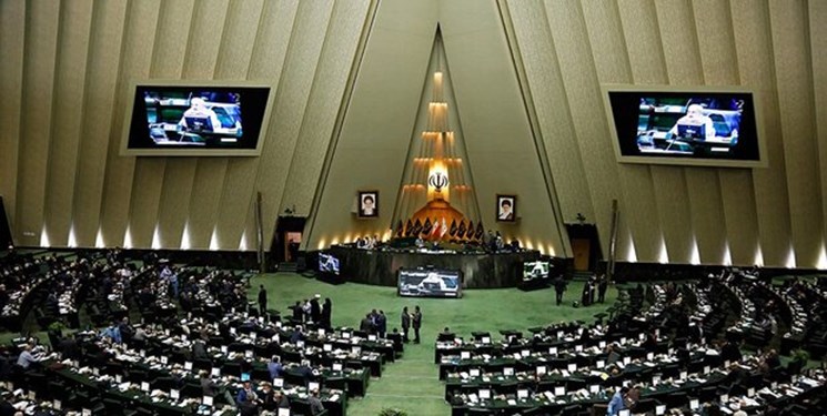 پیشنهادهای فاقد ماهیت بودجهای از چرخه بررسی در صحن مجلس خارج شدند پیشنهادهای فاقد ماهیت بودجهای از چرخه بررسی در صحن مجلس خارج شدند
