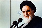 امام خمینی(ره) امام تحول خواهی اسلامی و الهی بود