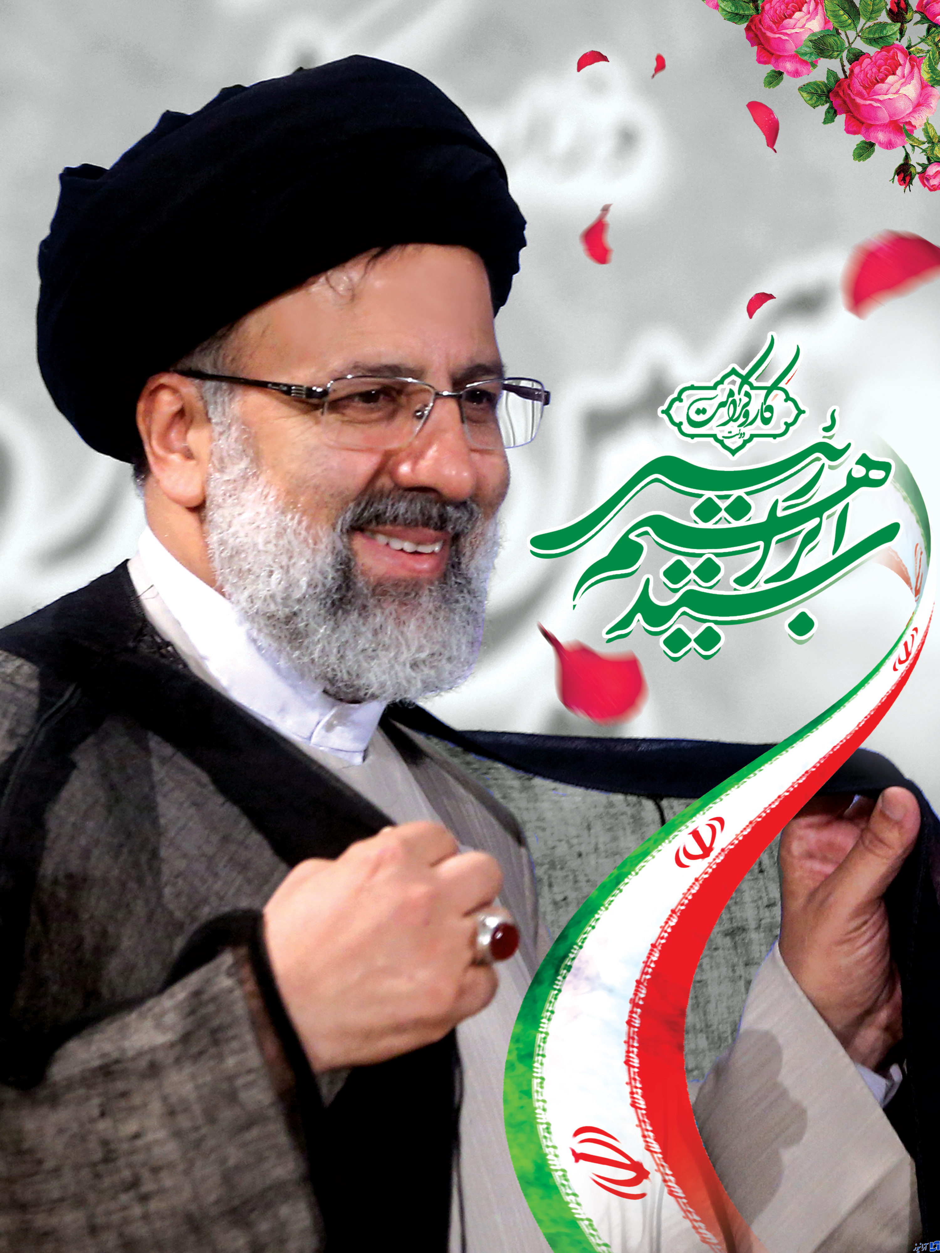 رییسی: قیمت خودرو عادلانه نیست