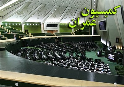 رؤسای کمیسیون عمران و اجتماعی و آموزش انتخاب شدند