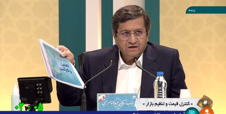 همتی: مخالف انحصار در اقتصاد، سیاست، فرهنگ و رسانه هستم