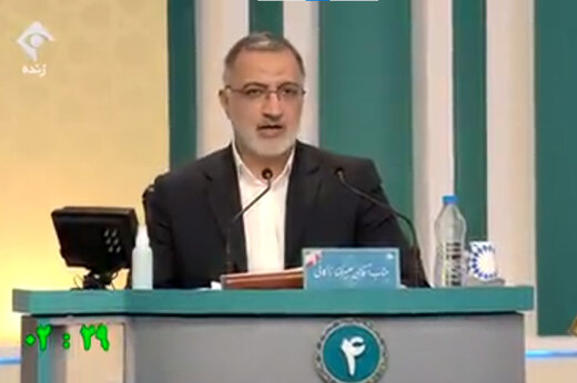 انتقاد زاکانی از طرح یارانه 450 هزار تومانی محسن رضایی / اینکه بگوییم &laquo;کی بود، کی بود، من نبودم&raquo; درست نیست