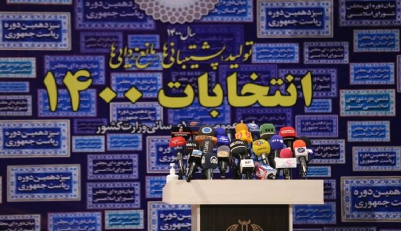 تمسخر رضایی در اکانت مرکز پژوهش‌های مجلس/ اعتراض تند رضایی به زاکانی