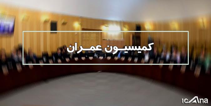 شهرداری&zwnj;ها باید به تخلفات مربوط به تفیکیک اراضی شهری ورود کنند