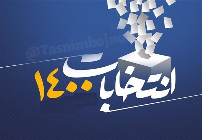 جزئیات راه‌اندازی سامانه انتخاب ایران