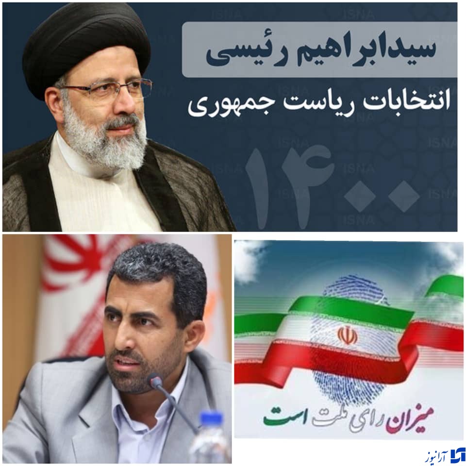 رئیس کمیسیون اقتصادی: رشد اقتصادی ایران در این دولت 