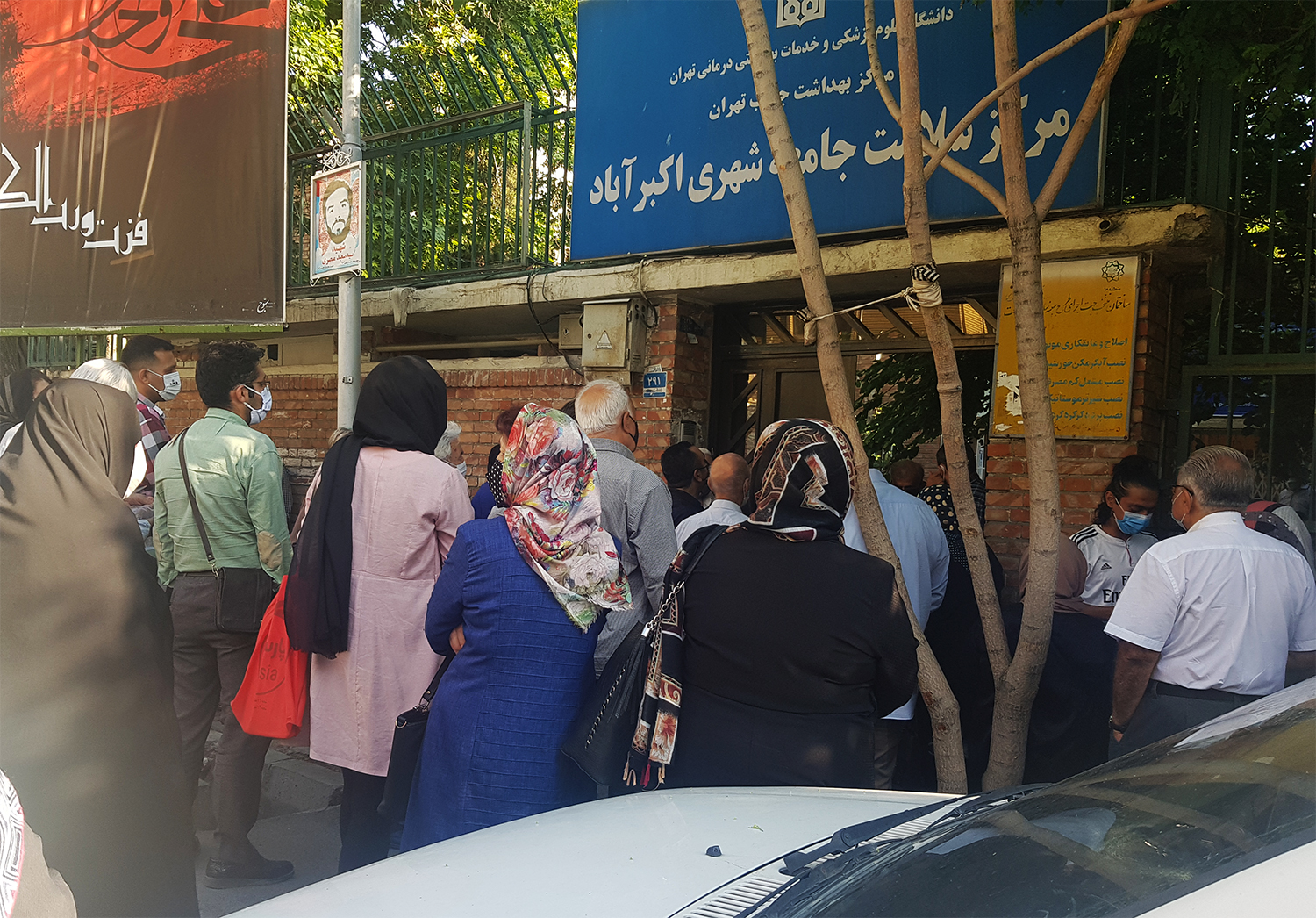 توقف واکسیناسیون دز اول کرونا