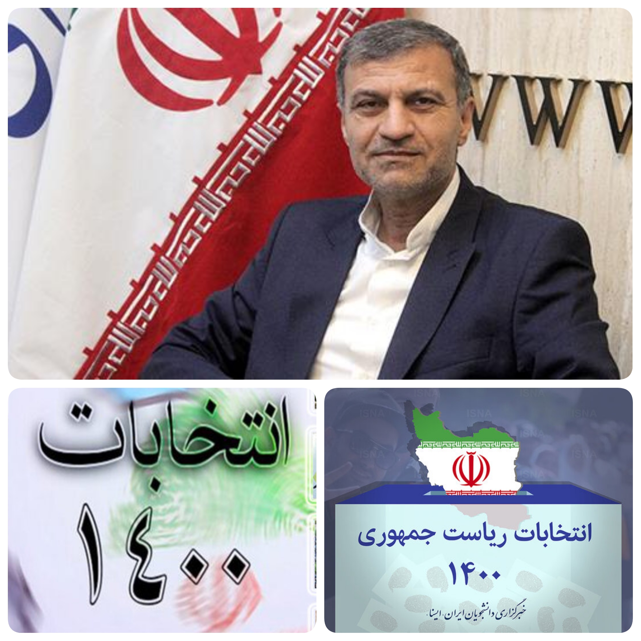 وزرا جوان&zwnj; و کارآمد در مسیر بهارستان در دولت  آینده قرار می&zwnj;گیرند/احمد مرادی نماینده بندرعباس و نائب اول کمیسیون انرژی و رئیس مجمع نمایندگان استان هرمزگان بر تاکید بر ضرورت مشارکت حداکثری در انتخابات و این مشارکت بر زندگی مردم تاثیر دارد/انتخاب فردی اصلح از سوی مردم و دولت جدید کاستی&zwnj;های دولت قرار جبران خواهد کرد رئیس جمهور آینده نیز باید سعی کند از وزرای جوان و کارآمد در ساختار اداری خود استفاده کند