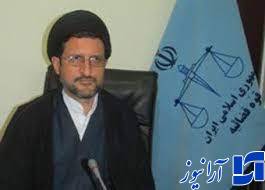 دادگستری گلستان با تخلفات و جرایم انتخاباتی در فضای مجازی برخورد می‌کند