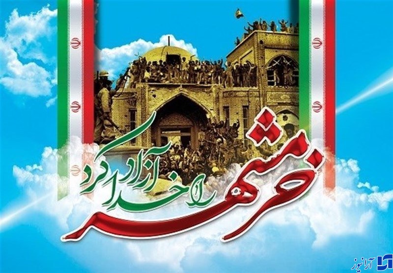جشنواره 