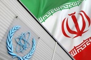 بیانیه شورای امنیت ملی درباره توافق با آژانس