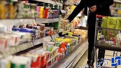 قیمت اقلام اساسی در ۴ خرداد/ نرخ هر کیلو رطب مضافتی بم ۲۱ هزار تومان