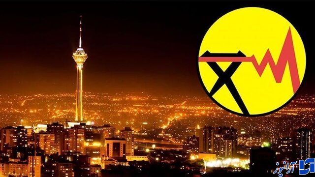 مزارع رمزارز خارجی عامل قطع برق هستند؟