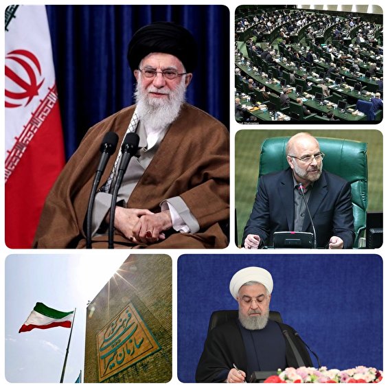 اهم  برنامه ها  امروز پنچ شنبه ۶ خرداد در یک نگاه/تا لحظاتی دیگر  جلسه فوق العاده مجلس و پس از تنفس جلسه نمایندگان/امروز وتاساعاتی دیگر در قلب بهارستان صحن پارلمان/جلسه تصویری رهبر معظم انقلاب اسلامی با نمایندگان مجلس شورای اسلامی به صورت ویدئو کنفرانس برگزار می شود/بمناسبت نخستین سالگرد مجلس یازدهم و گزارش عمکلرد مجلس یازدهم در یکسال گذشته توسط قالیباف رئیس مجلس/تاساعاتی دیگرافتتاح پروژه های وزارت میراث &zwnj;فرهنگی  و گردشگردی&zwnj; در ۳ استان در استانهای گیلان ، لرستان و خراسان رضوی با حضور مونسان وزیر میراث فرهنگی و گردشگری کشور با دستور روحانی رئیس جمهور به صورت ویدئو کنفرانسی به  بهره&zwnj;برداری می رسید