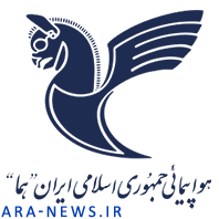 بررسی تغییرات مدیریتی ایران ایر در جلسه امروز هیئت دولت/ قاسمی مدیرعامل هما می شود؟