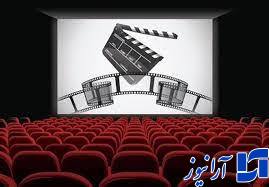 سینماها باز هستند/ ۲ فیلم جدید اکران می‌شود