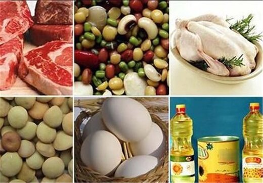 ادامه رکورد شکنی&zwnj; قیمت کالاهای اساسی