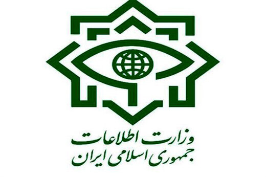 وزارت اطلاعات دولت رئیسی به چه کسی می رسد؟