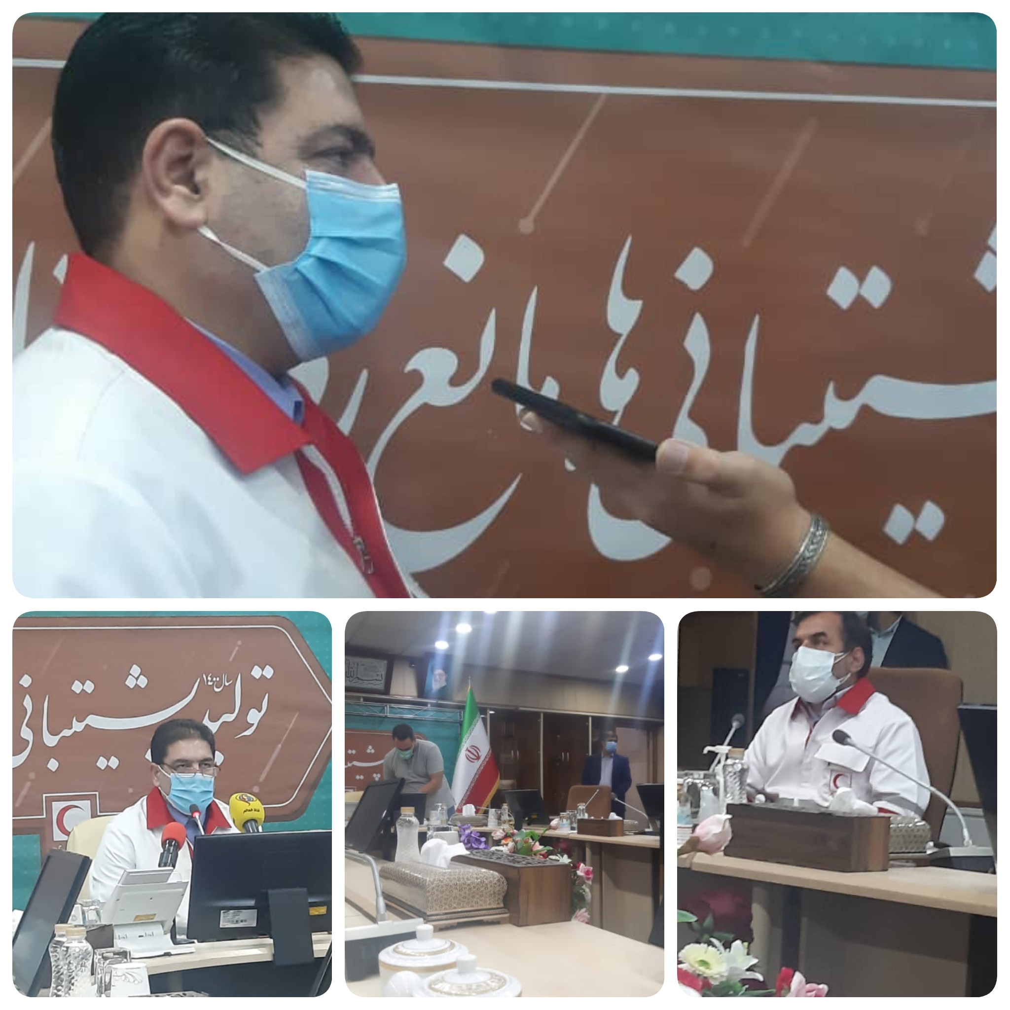 تهران ساختمان مرکزی جعمیت هلال احمر ایران طبقه دوازدهم نشست همتی رئیس کل جمعت هلال احمر کشور بااصحاب رسانه در حال برگزاری است/همتی رئیس جمعیت هلال احمر کشور گفت:هلال احمر نهاد عمومی غیردولتی است که بر اساس اصول ۷گانه خودش باید مدیریت شود و جمعیت هلال احمر در تمام دولتها کار خود را به قوت و با قدرت ادامه داده است./اردوگاههای جمعیت هلال احمر کشور که سالها تعطیل شده بود احیا شد و اعتباری در اختیار قرار گرفت تا از فضای آموزشی و عملیاتی در دستور کار قرار گرفت تهران ساختمان مرکزی جعمیت هلال احمر ایران طبقه دوازدهم نشست همتی رئیس کل جمعت هلال احمر کشور بااصحاب رسانه در حال برگزاری است/همتی رئیس جمعیت هلال احمر کشور گفت:هلال احمر نهاد عمومی غیردولتی است که بر اساس اصول ۷گانه خودش باید مدیریت شود و جمعیت هلال احمر در تمام دولتها کار خود را به قوت و با قدرت ادامه داده است./اردوگاههای جمعیت هلال احمر کشور که سالها تعطیل شده بود احیا شد و اعتباری در اختیار قرار گرفت تا از فضای آموزشی و عملیاتی در دستور کار قرار گرفت
