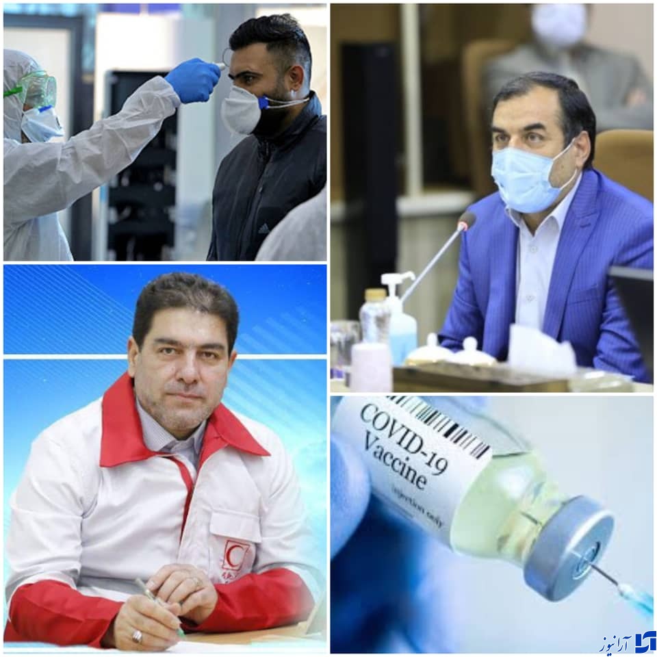 تداوم غربالگری کرونایی مسافران ورودی به کشور/ قرنطینه ۱۸۷ نفر