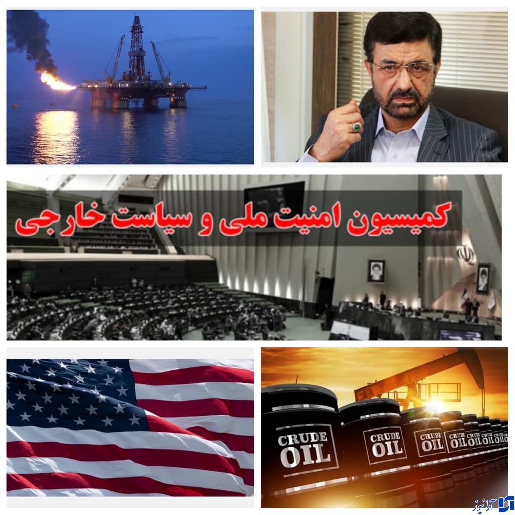 آمریکا نمی&zwnj;تواند فروش نفت ایران به چین را تحریم&zwnj;کند
