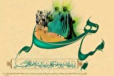 ۴۰ اثر به اولین جشنواره شعر «مباهله» رسید