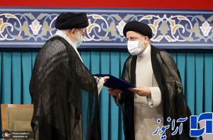 قرائت متن حکم تنفیذ سیزدهمین دوره ریاست&zwnj;جمهوری اسلامی ایران&zwnj;