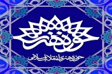 عکاس کهگیلویه و بویراحمدی نفر برتر جشنواره «وقف» شد