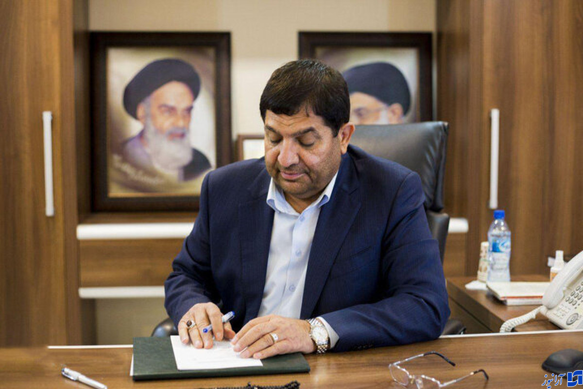 محمد مخبر به عنوان معاول اول رئیس جمهور منصوب شد